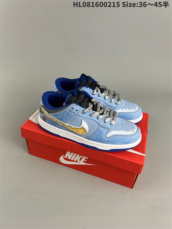 women low dunk sb shoes H 2023-2-27-086